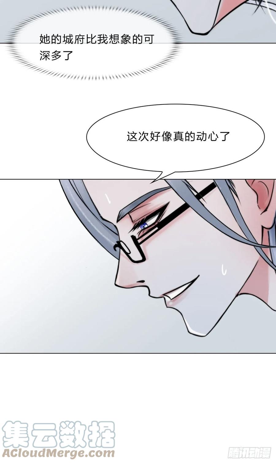 第三十五话：你走吧20