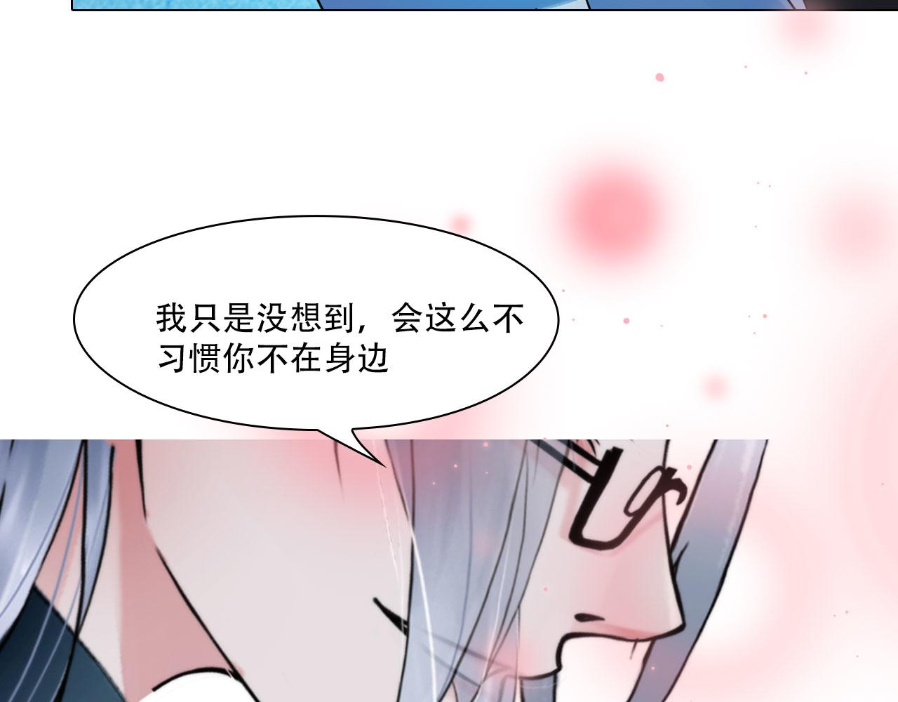 第四十五话：习惯31