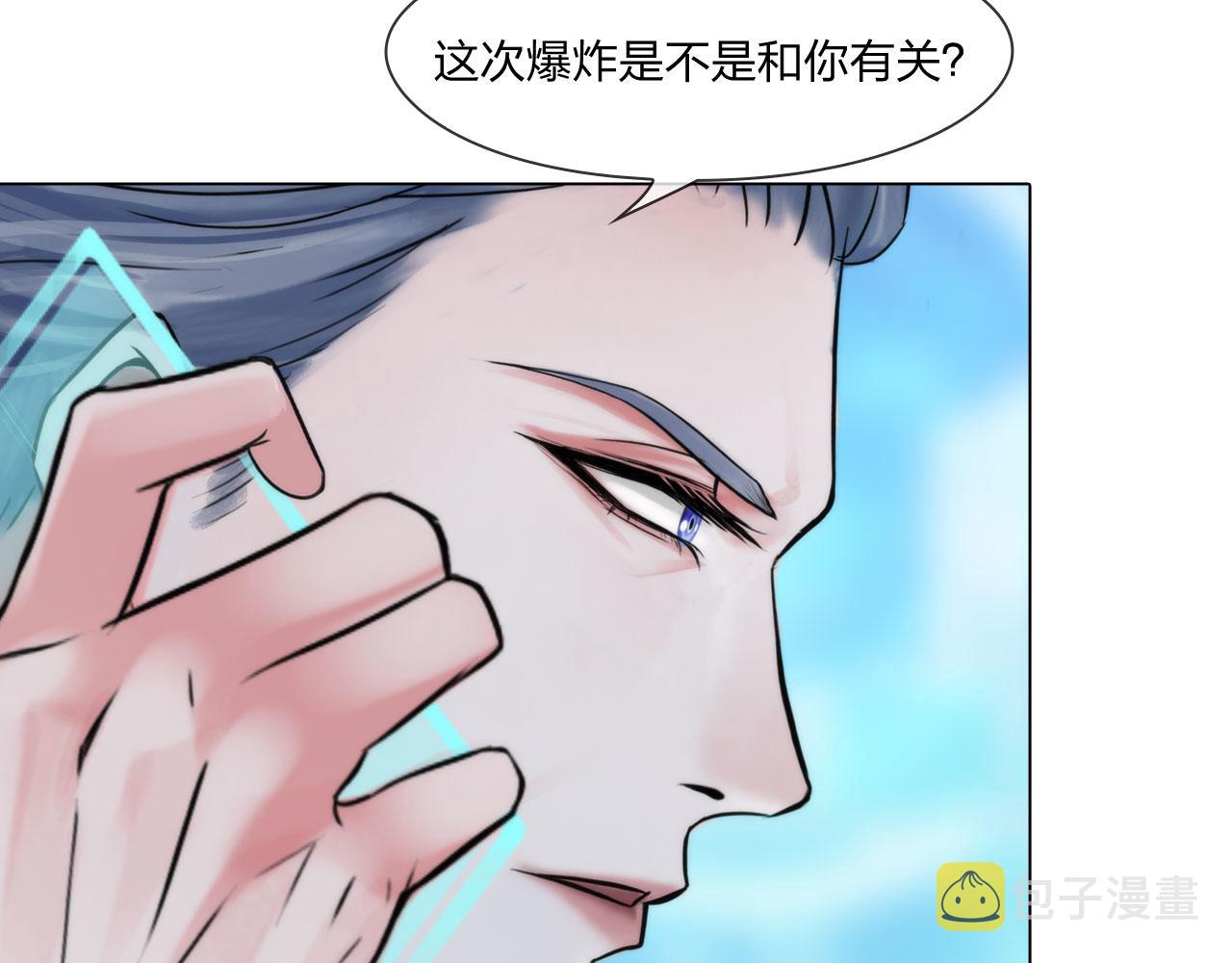 56：水中路35