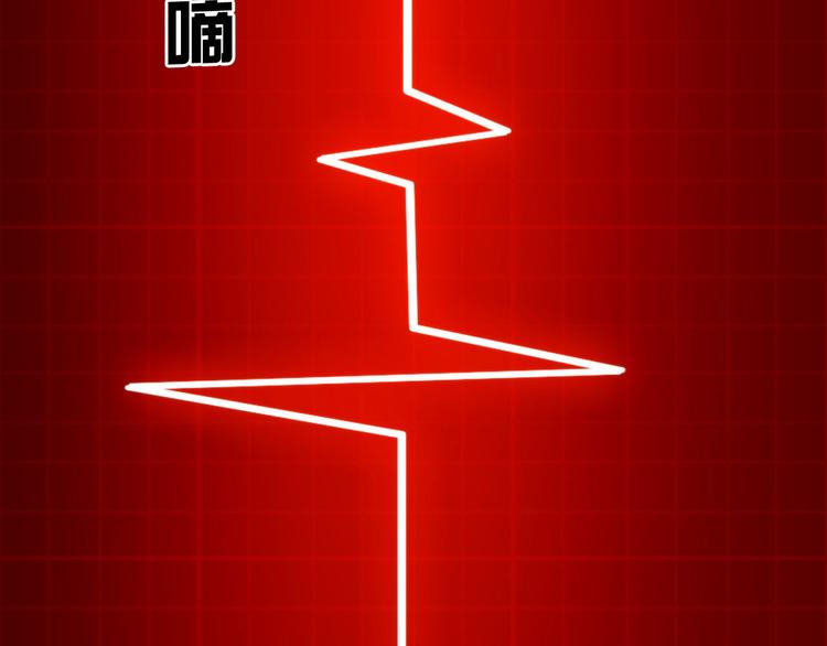 第六话：亲自解毒93