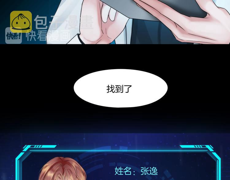 预告 1月8日三连更上线20