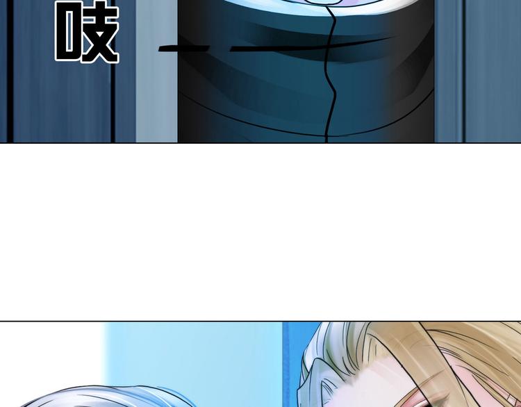 第十二话：姐姐死了83