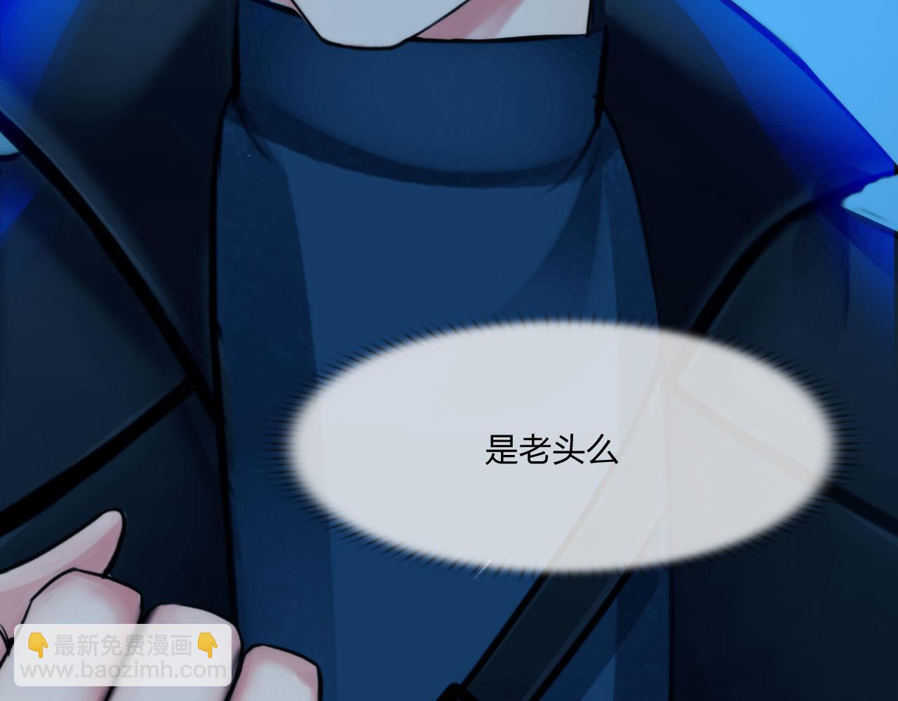 第四十九话：再死一次17