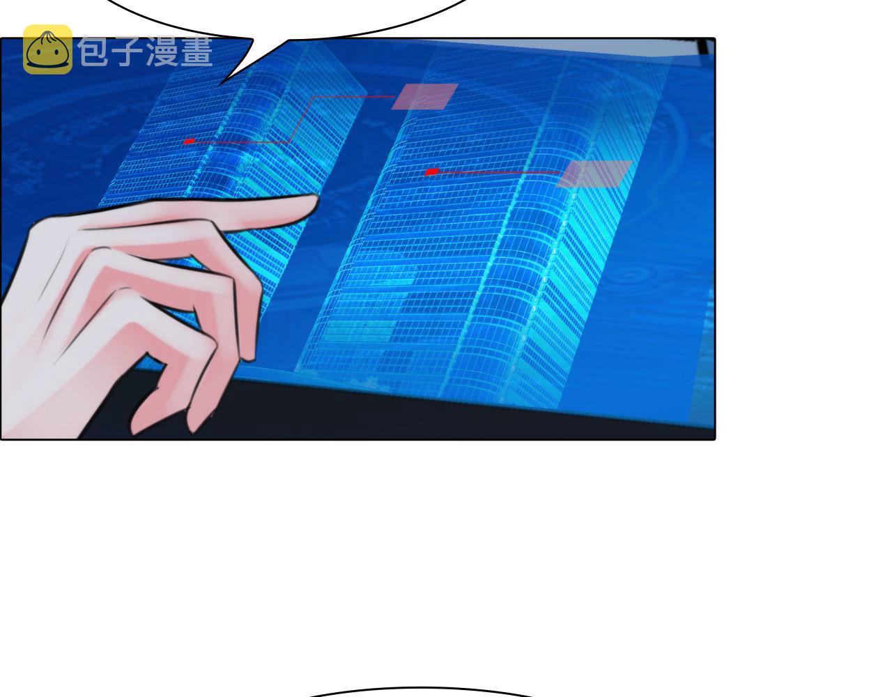 第五十二话：好久不见14