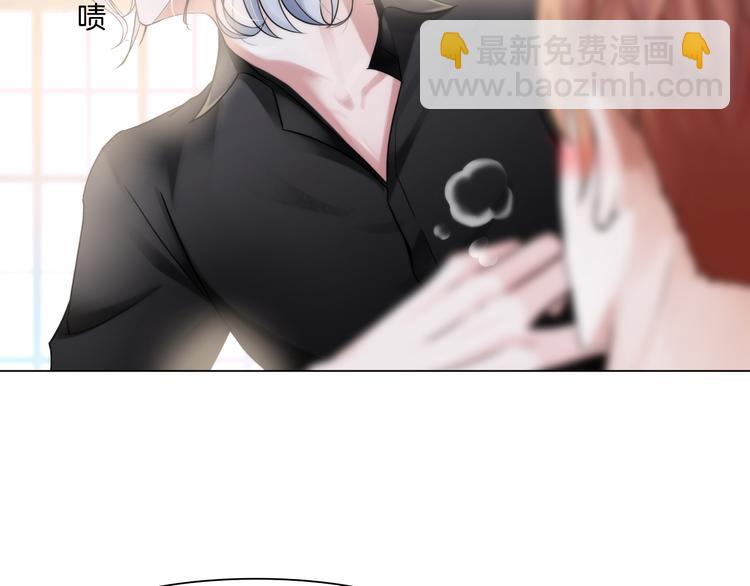 第二话：逃不出的掌心4