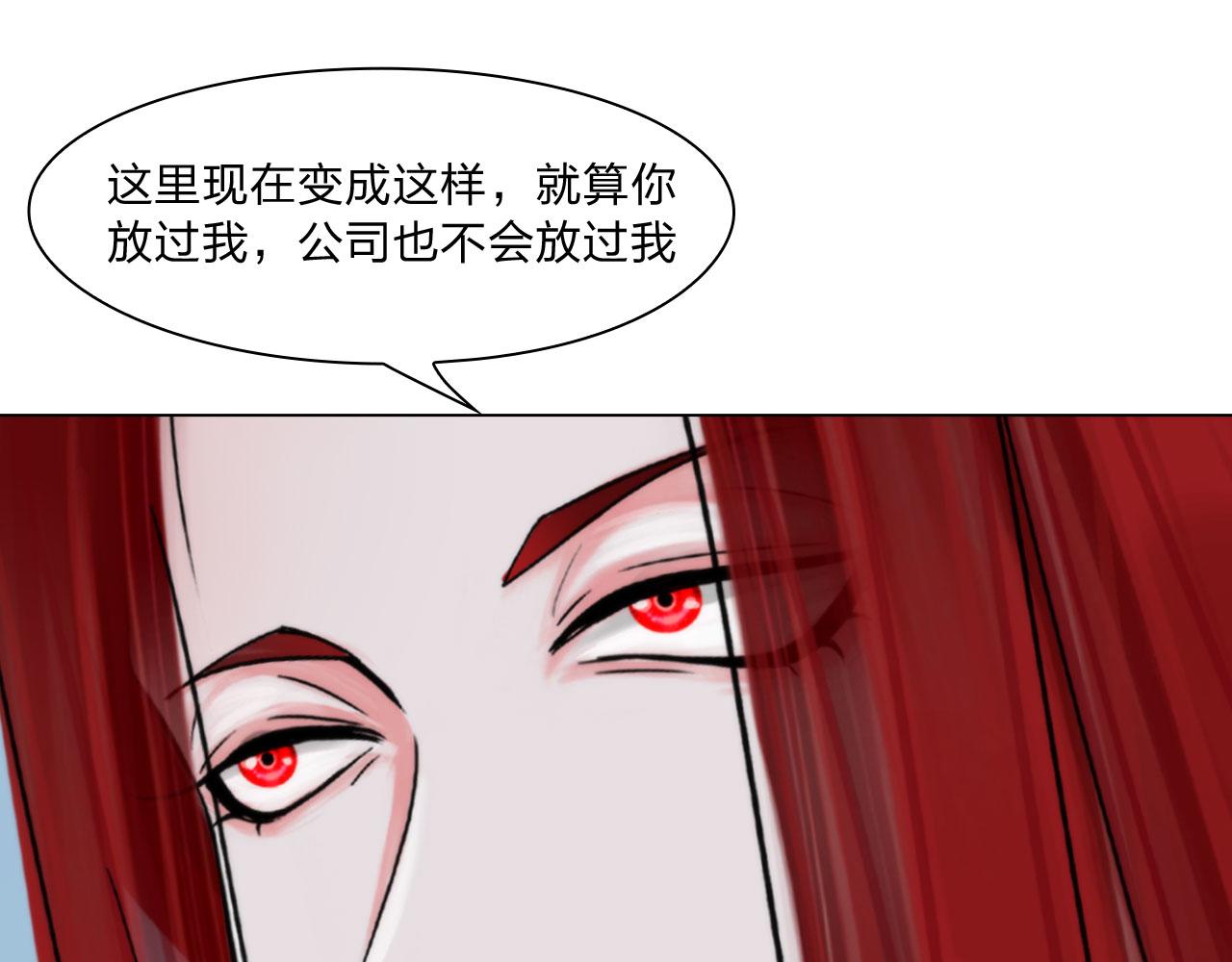 72：联络19