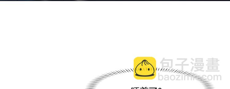 第二话：逃不出的掌心84