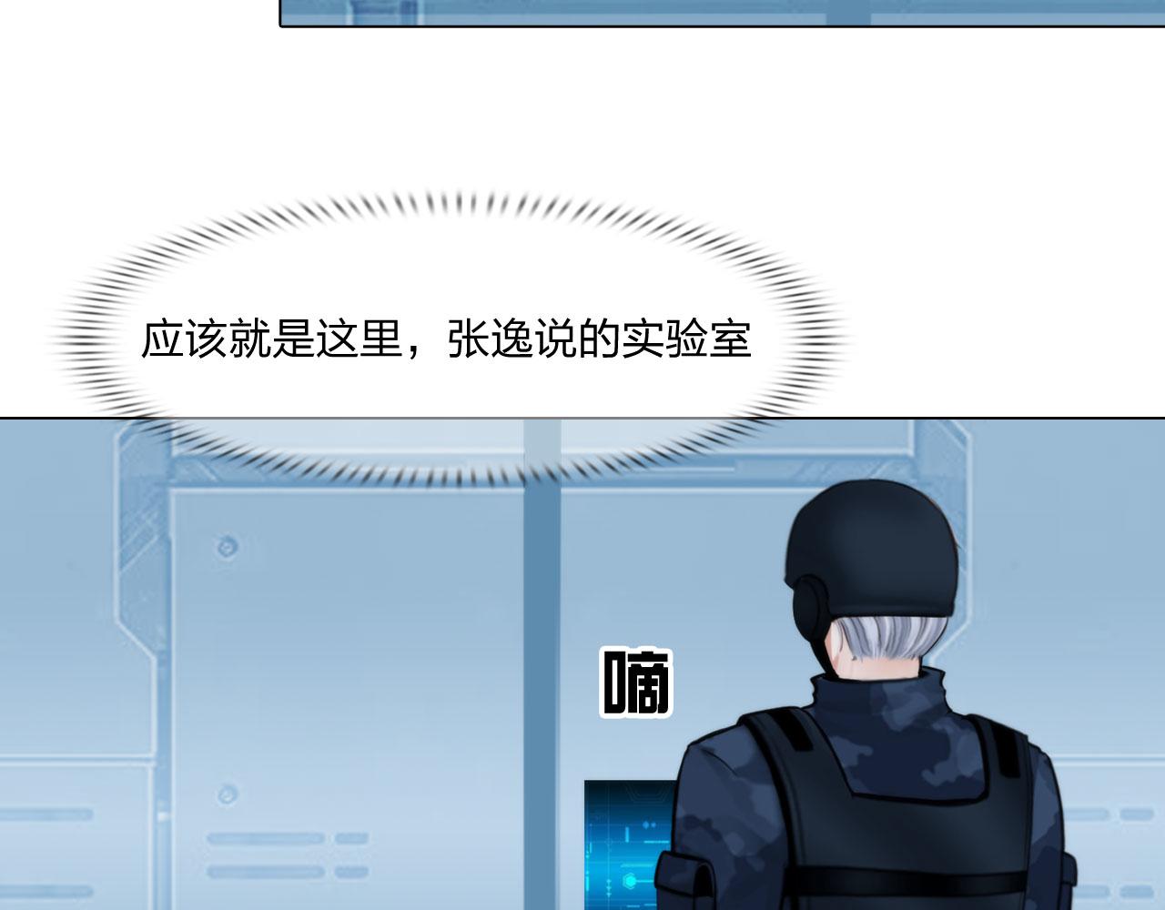 69：冤家路窄12