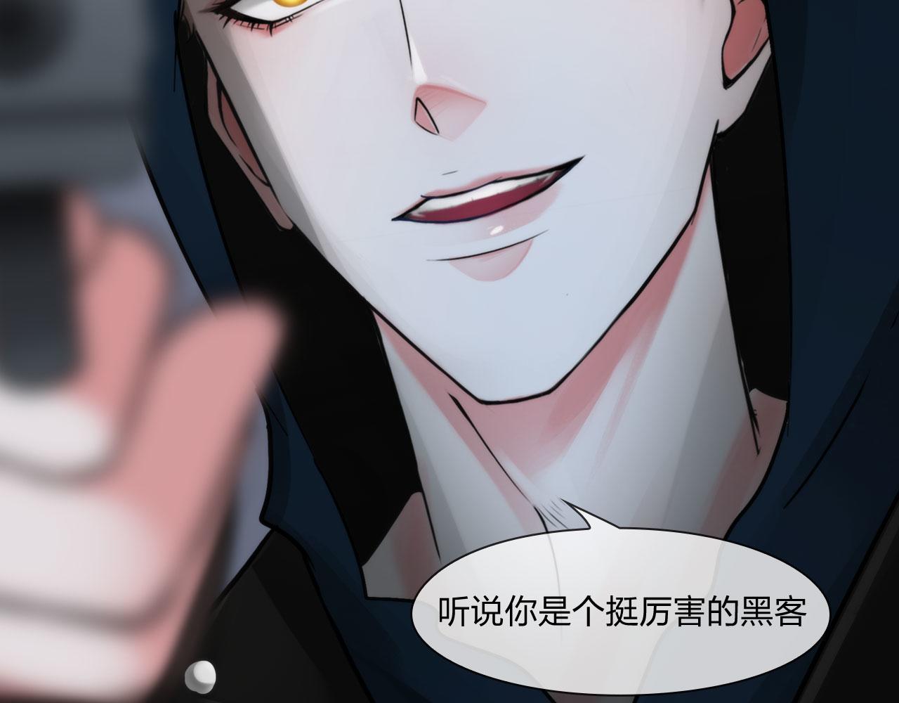 第五十一话：是我32