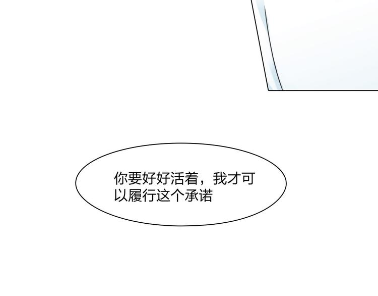 第二十四话：潜入25