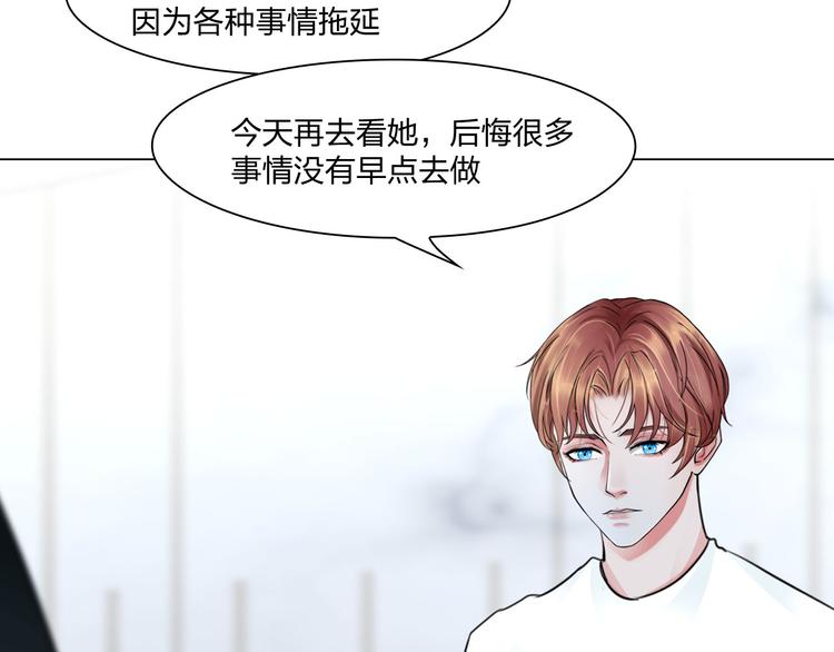第二十四话：潜入20