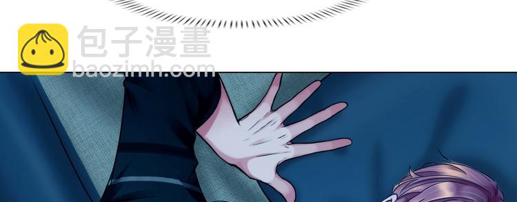 第二话：逃不出的掌心90