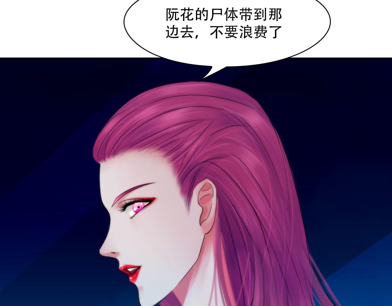 第四十四话：愚弄55