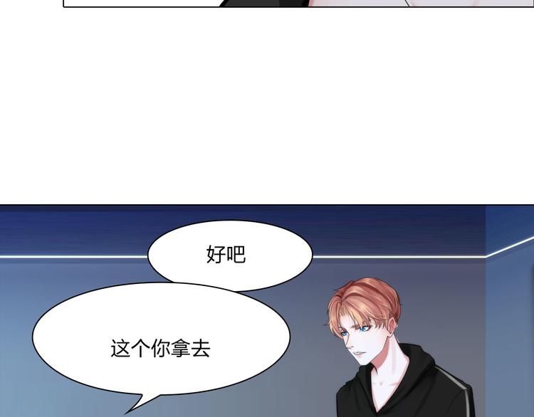 第二十二话：没有恶意35