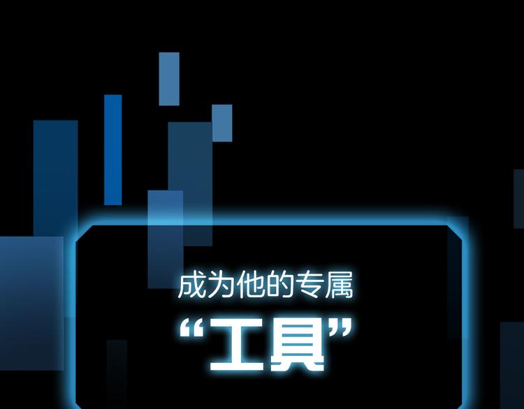 预告 1月8日三连更上线34