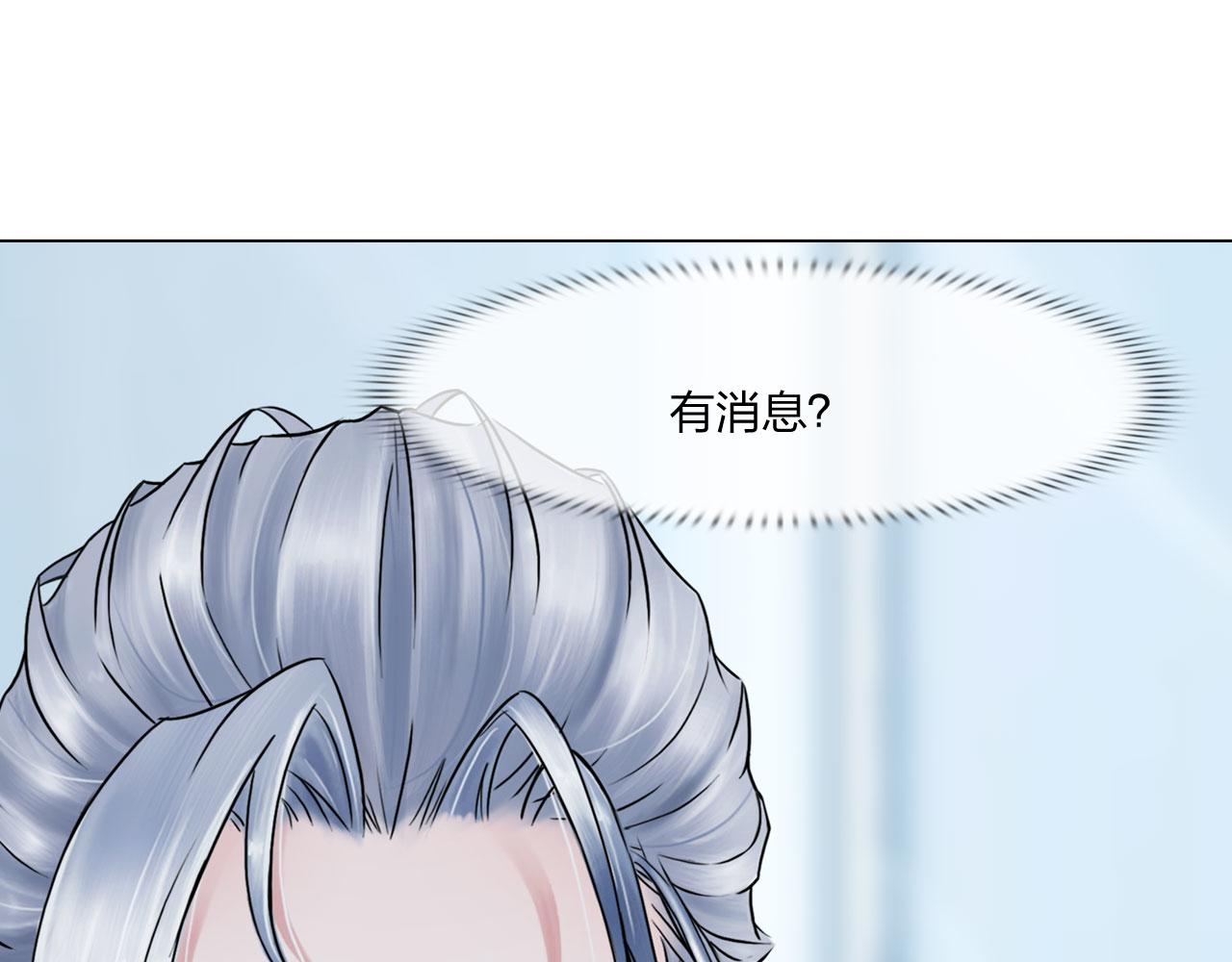 63：机会28