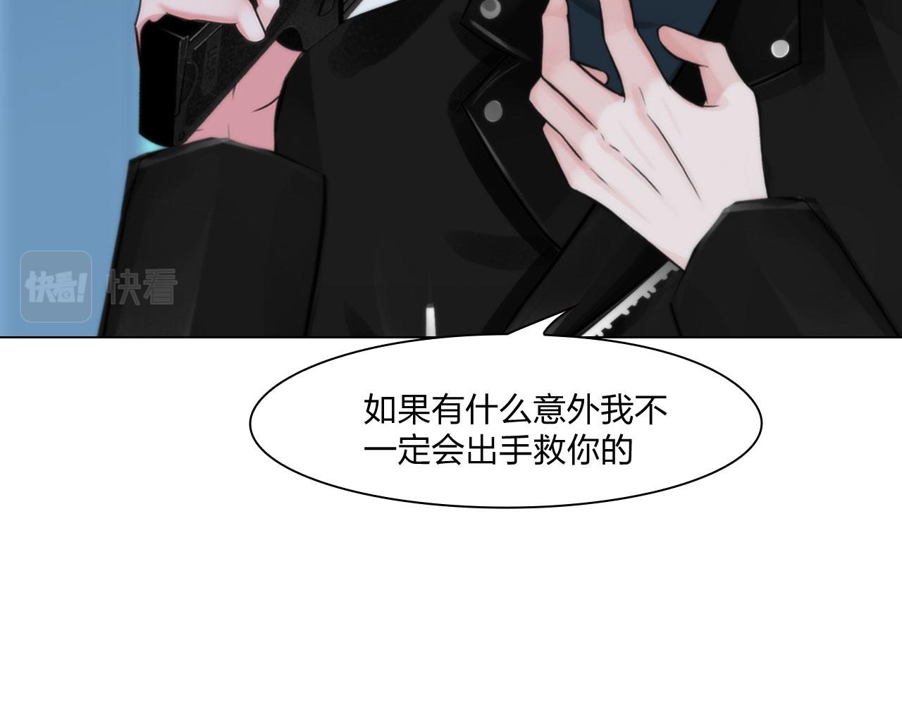73：引路41