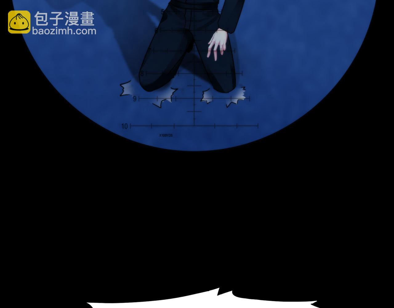 第四十三话：他必须死48