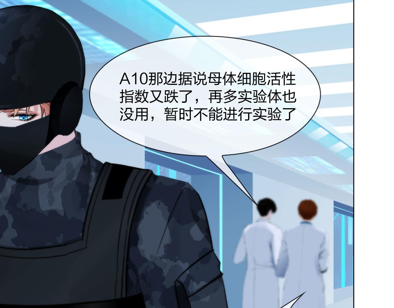 59：分开65