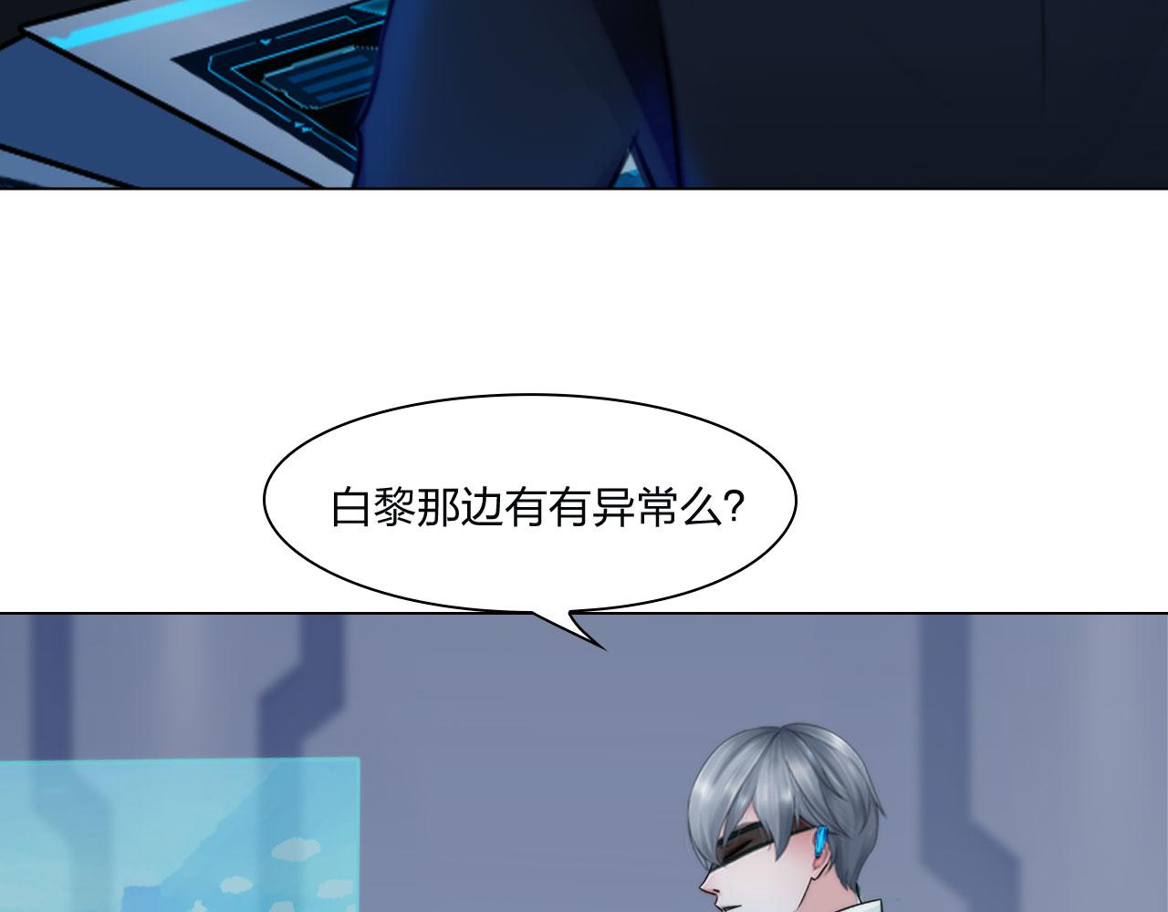第五十二话：好久不见6