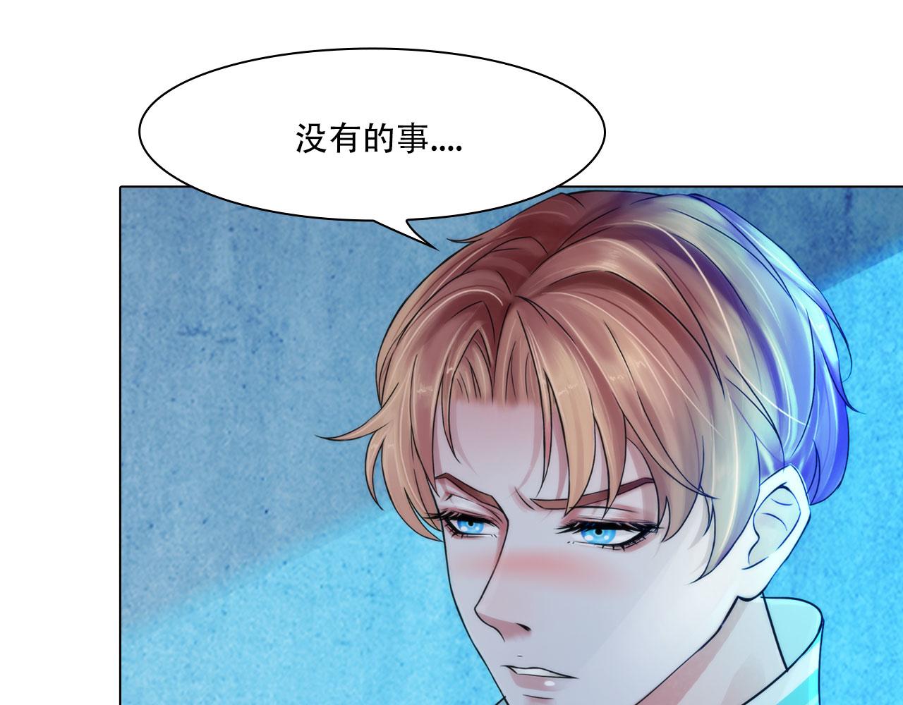 第四十五话：习惯39