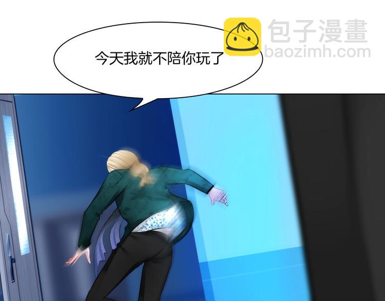 第十三话：我要离开57