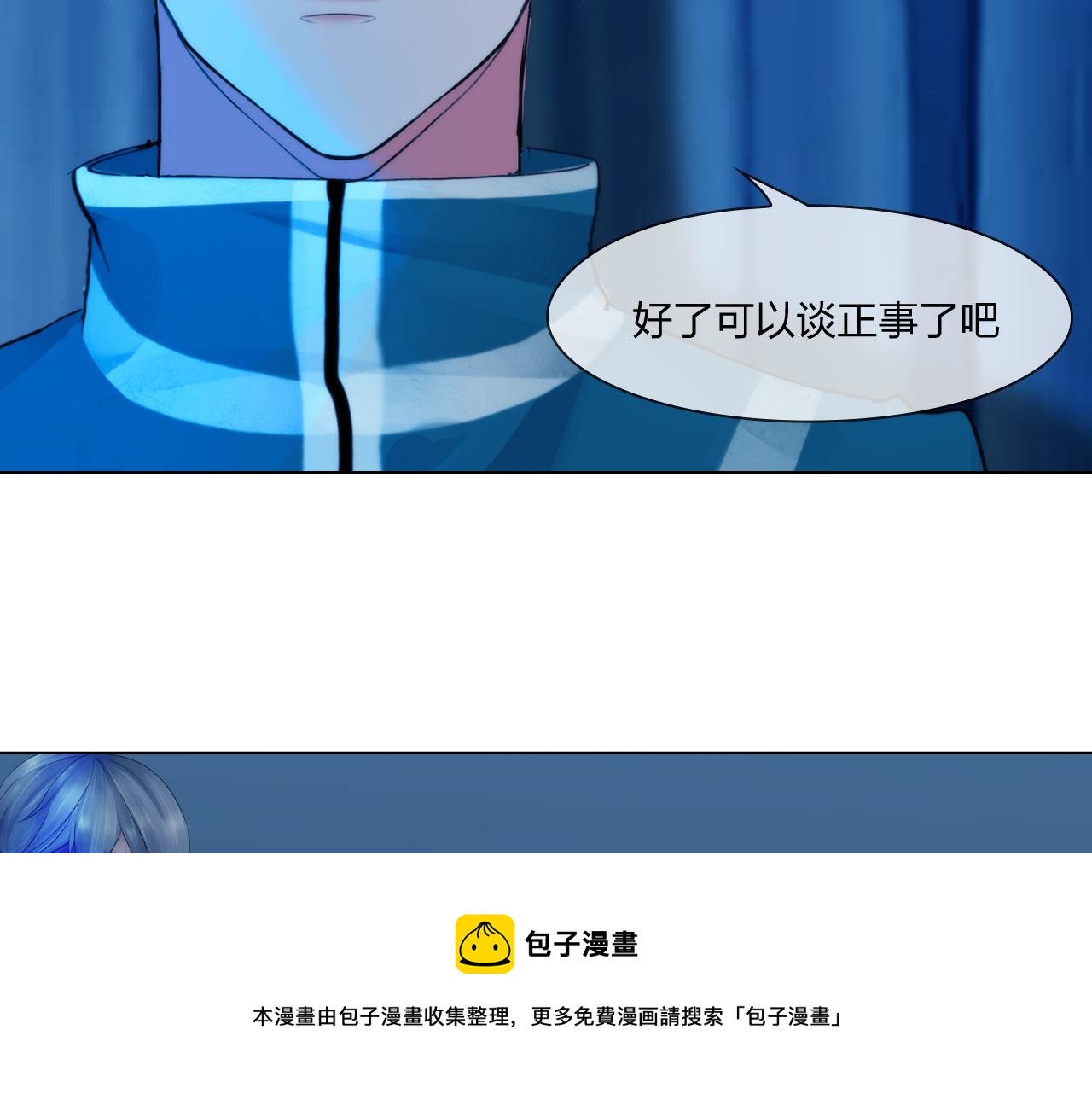 57：猜忌4