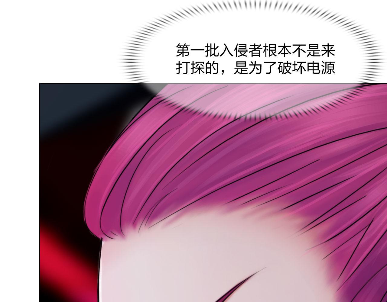 68：混战44