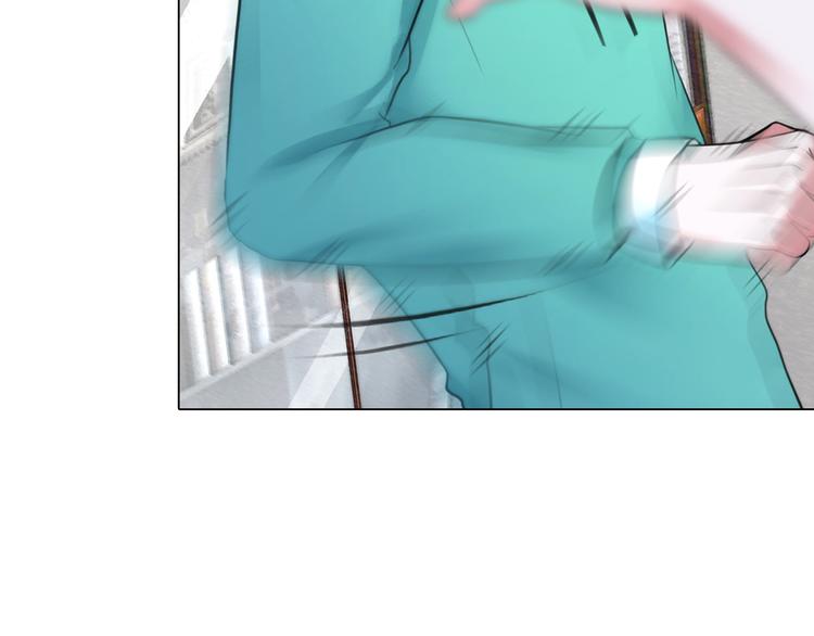 第九话：“了解”身体51