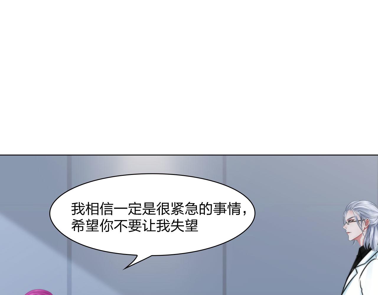 60：补偿6