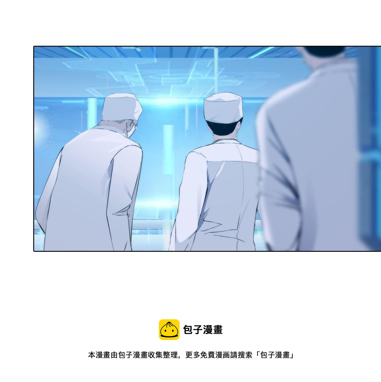 59：分开10