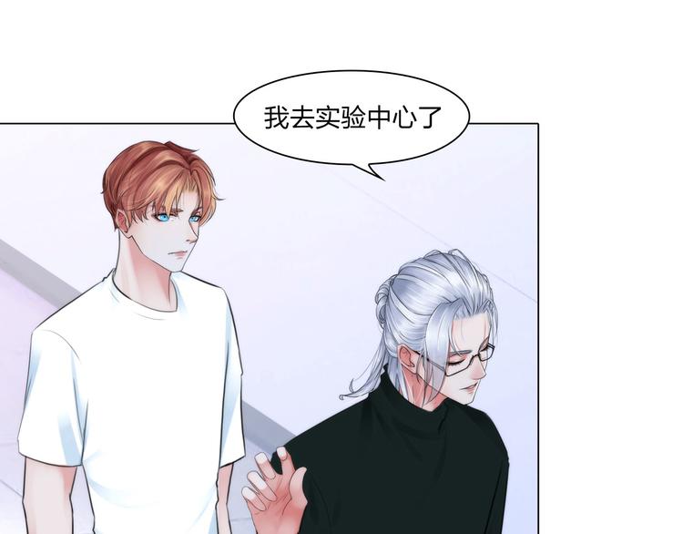 第二十一话：无法偿还0