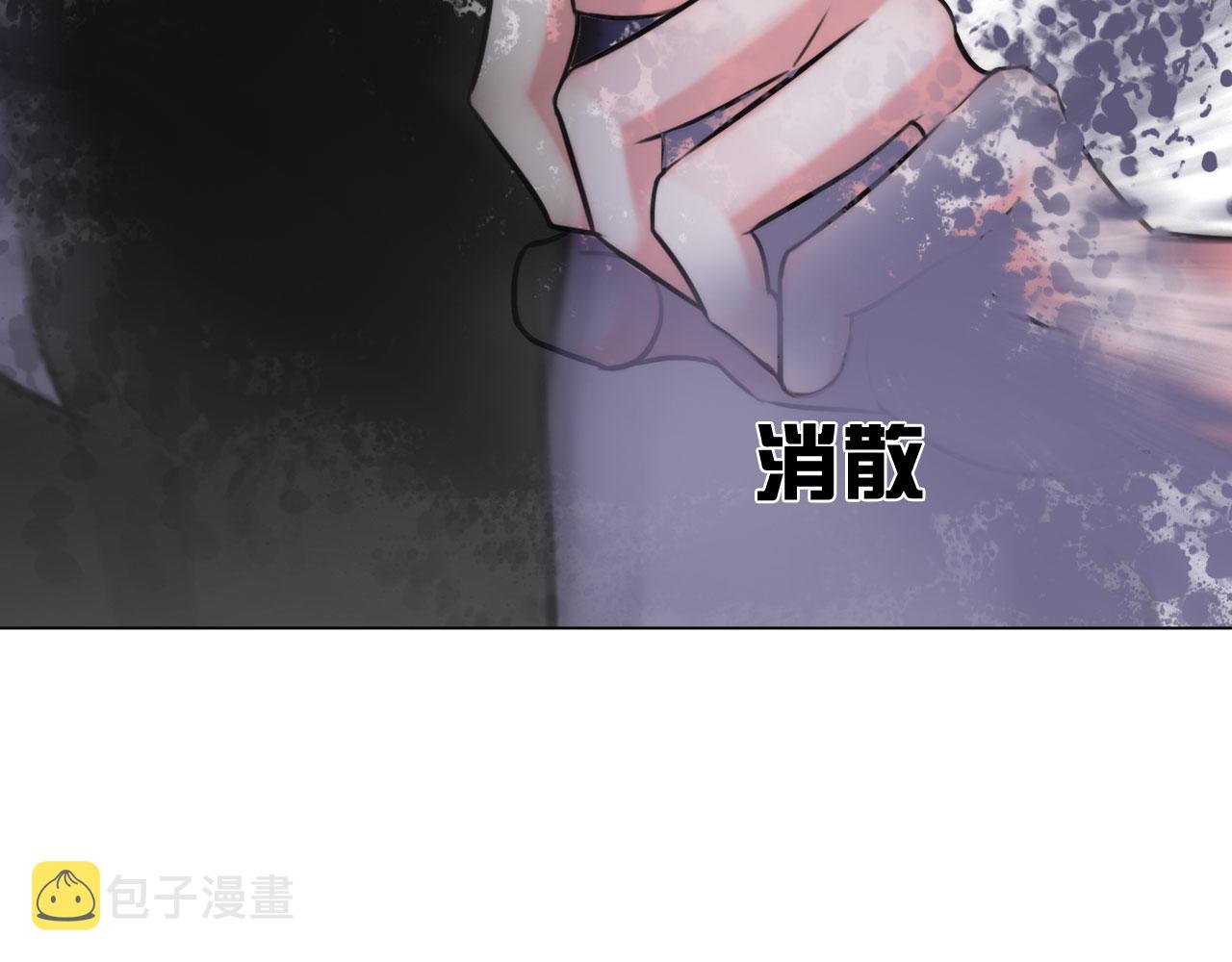 66：告别17