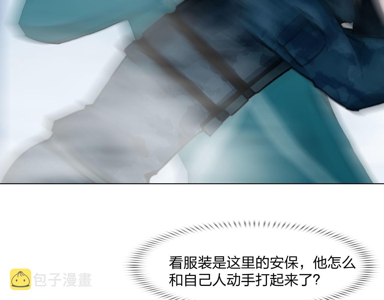70：毒烟19