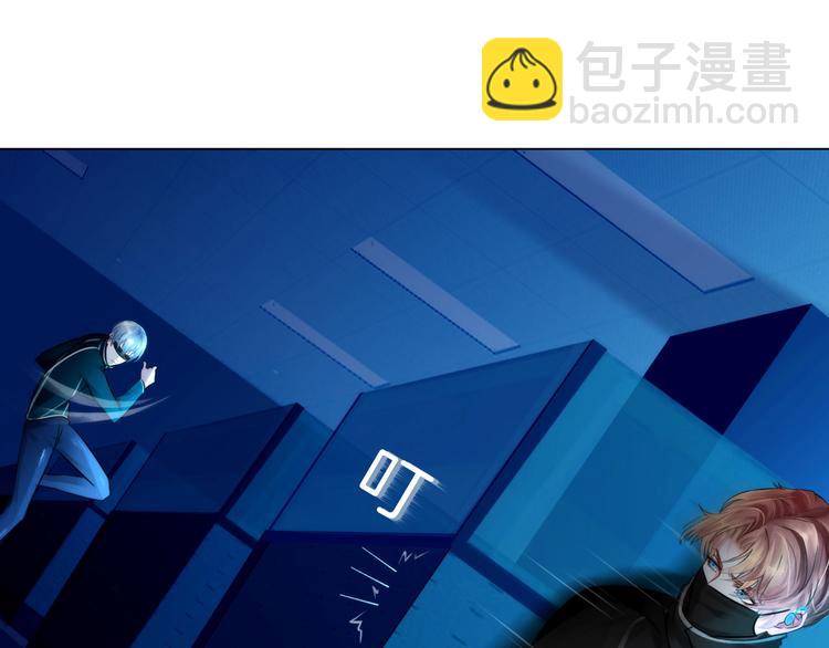第十话：逃离11
