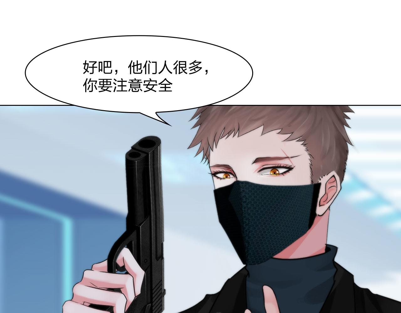 73：引路40