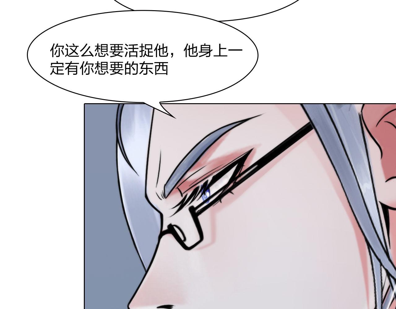 60：补偿13