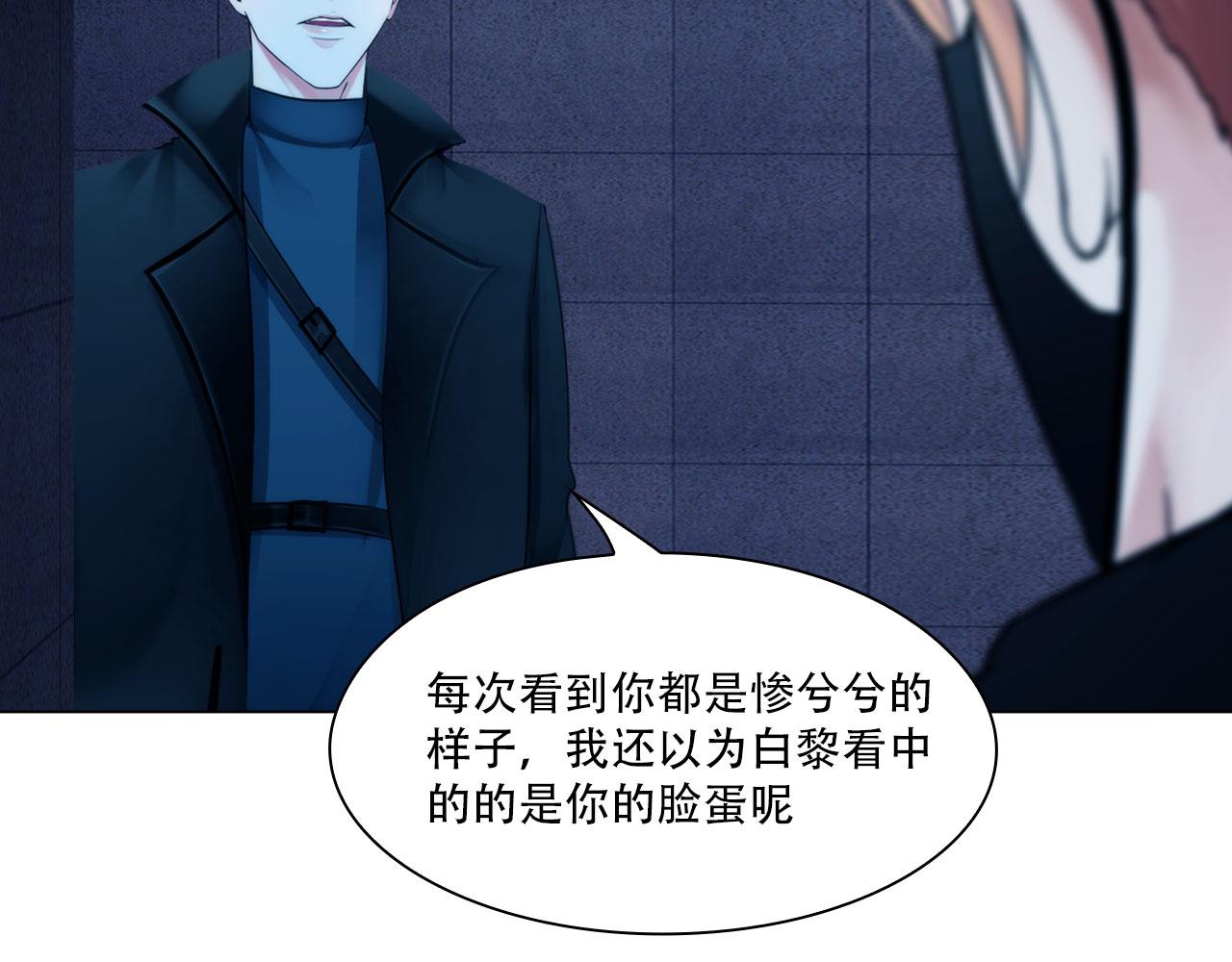 第三十九话：死因25