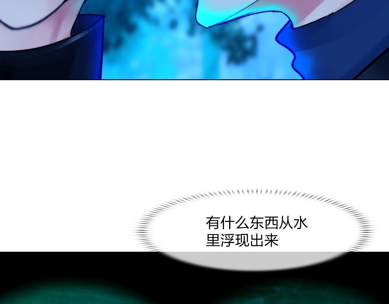 56：水中路6
