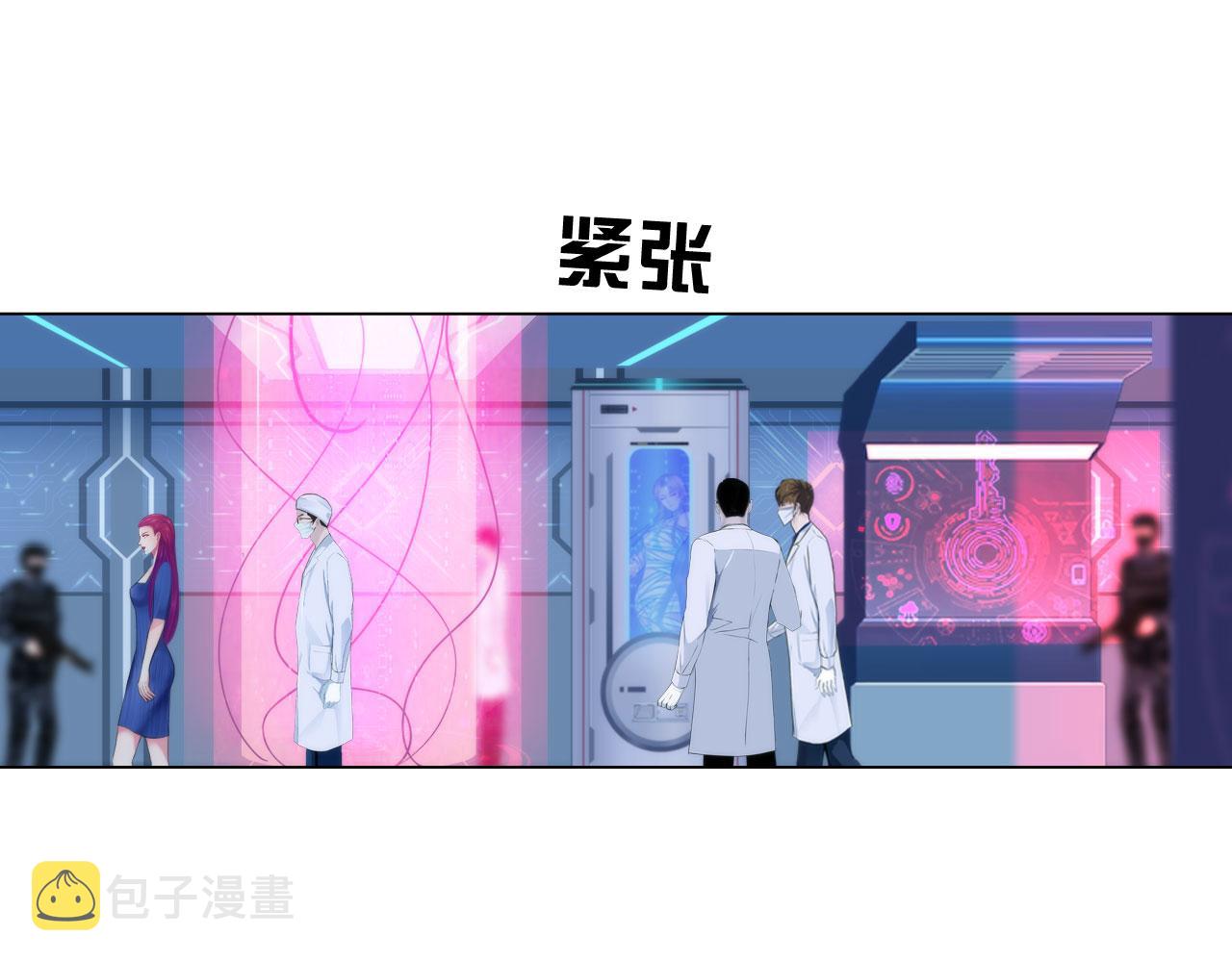 76：好久不见6