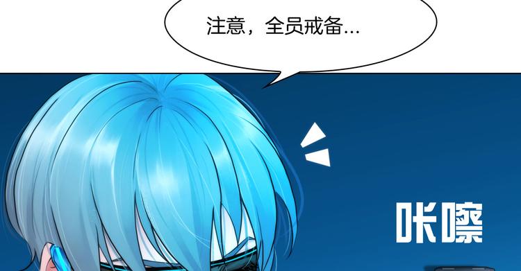 第十话：逃离43