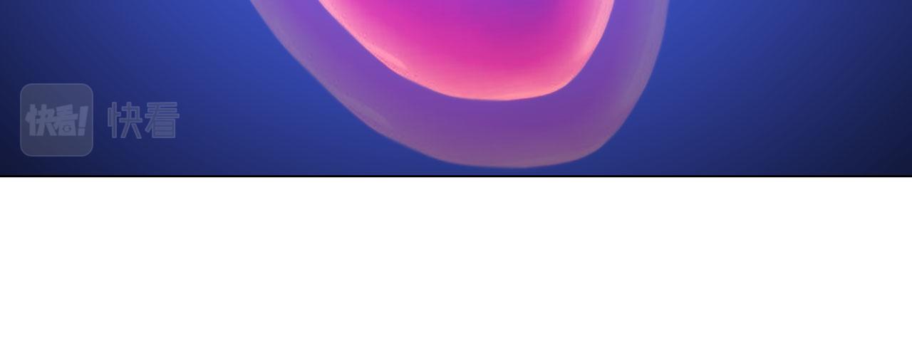 77：她的实验10