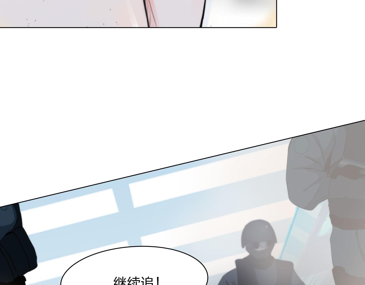 74：成全29