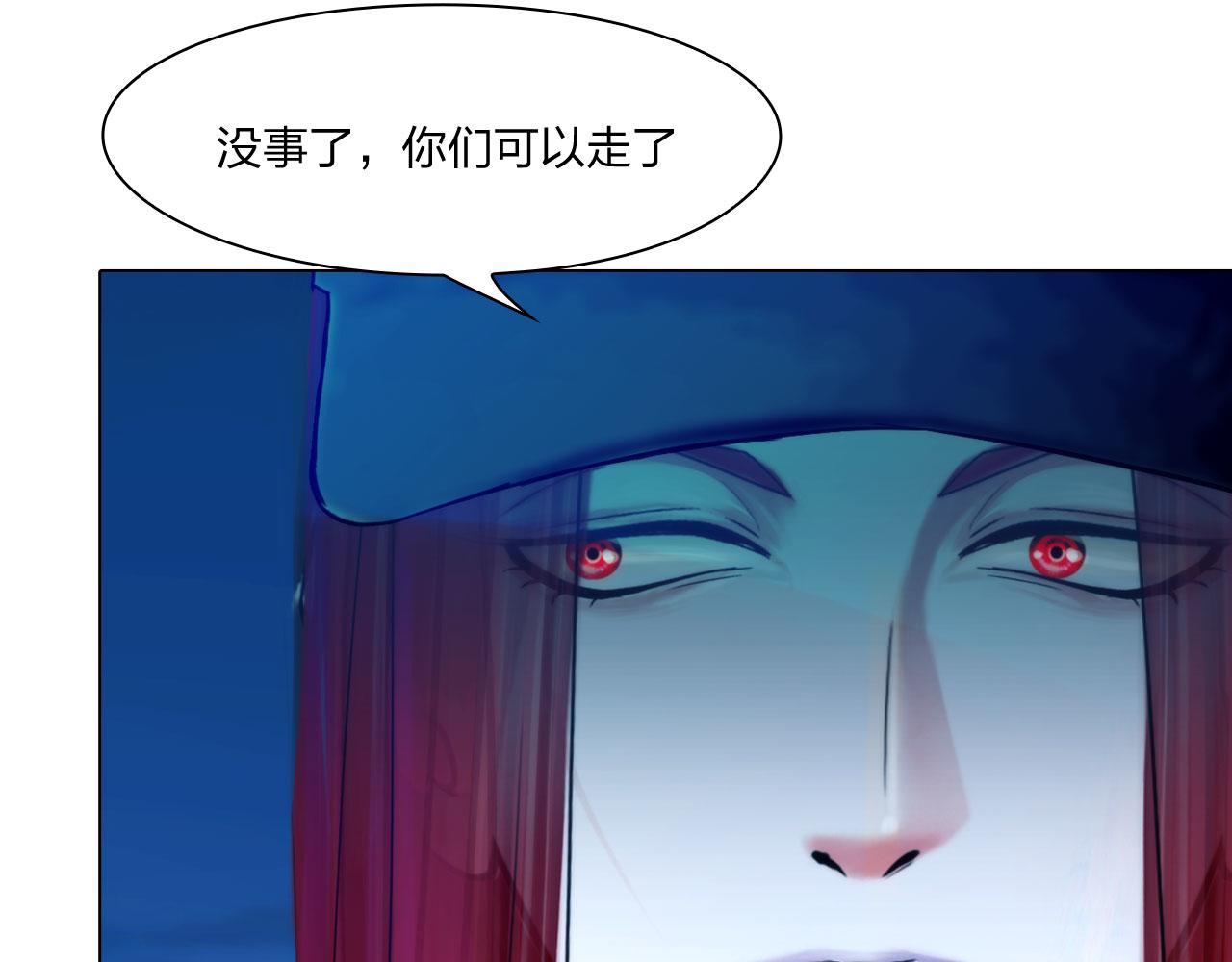 第四十七话：试探9