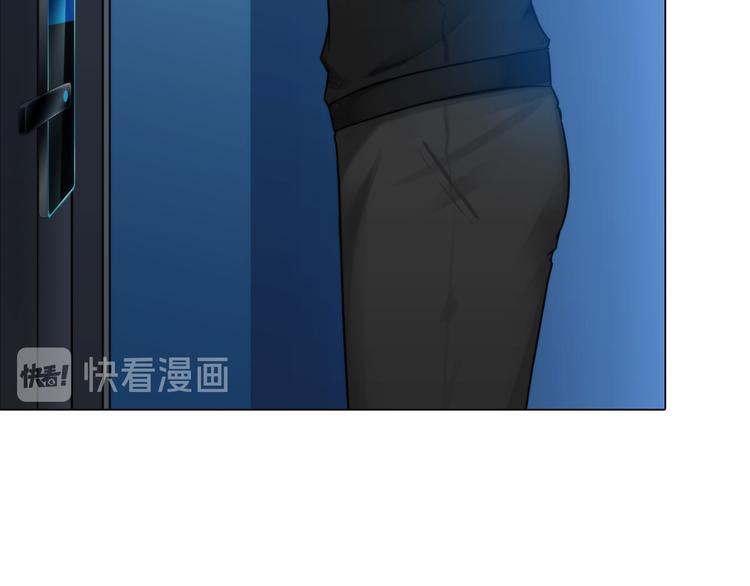 第二话：逃不出的掌心73