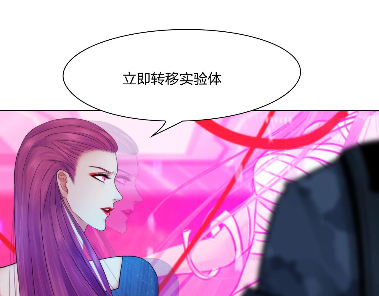 74：成全54