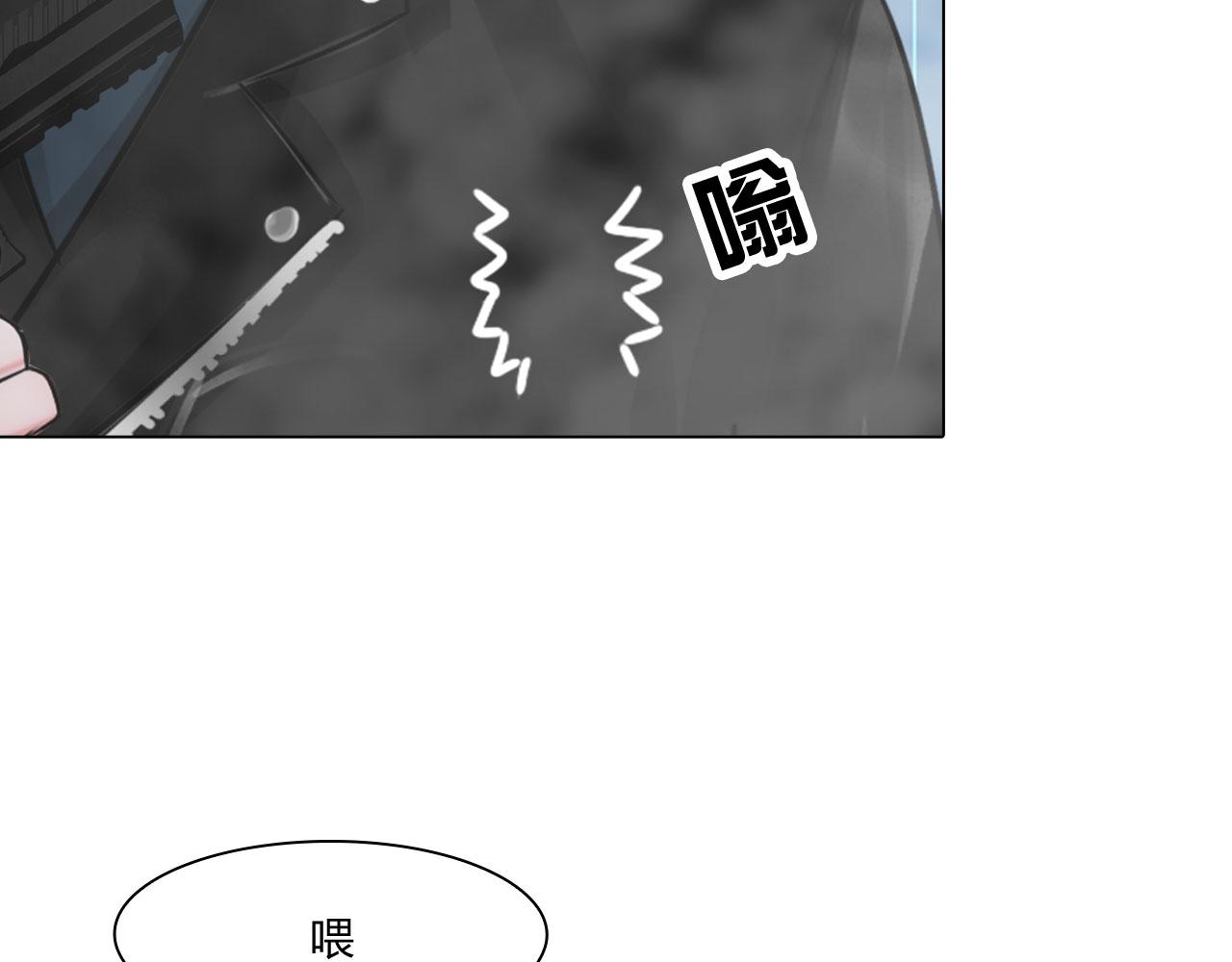 70：毒烟50