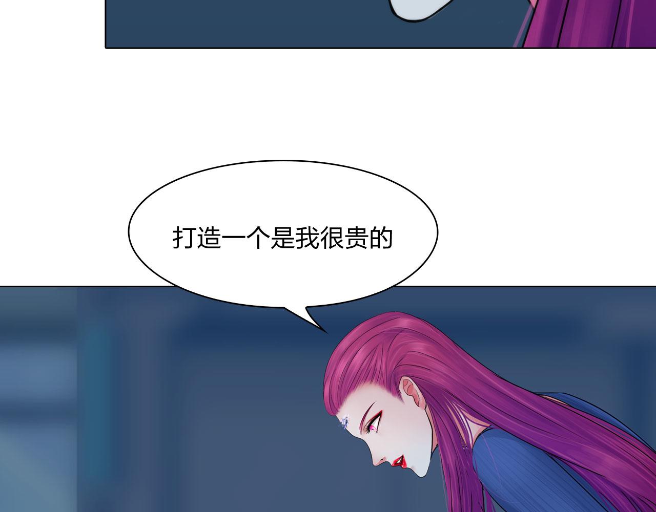 80：非人44
