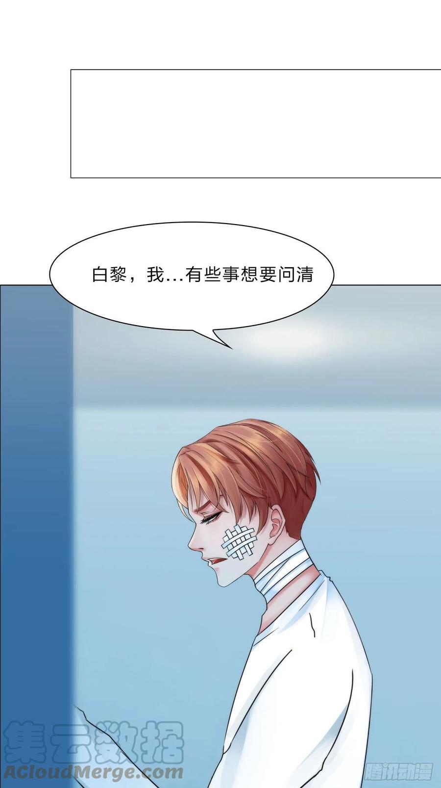 第三十五话：你走吧22