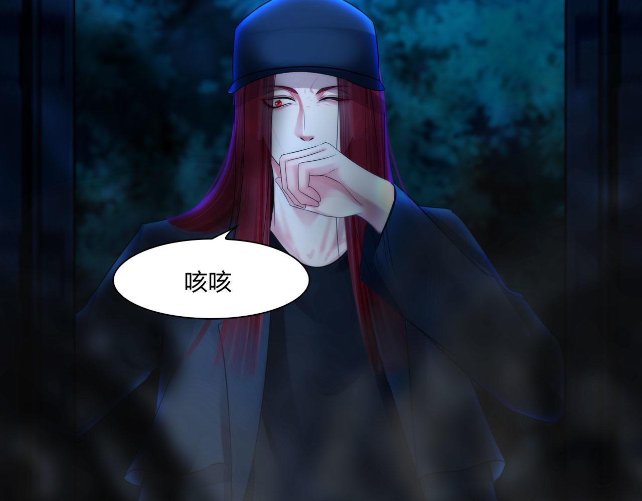 第五十话：自燃14